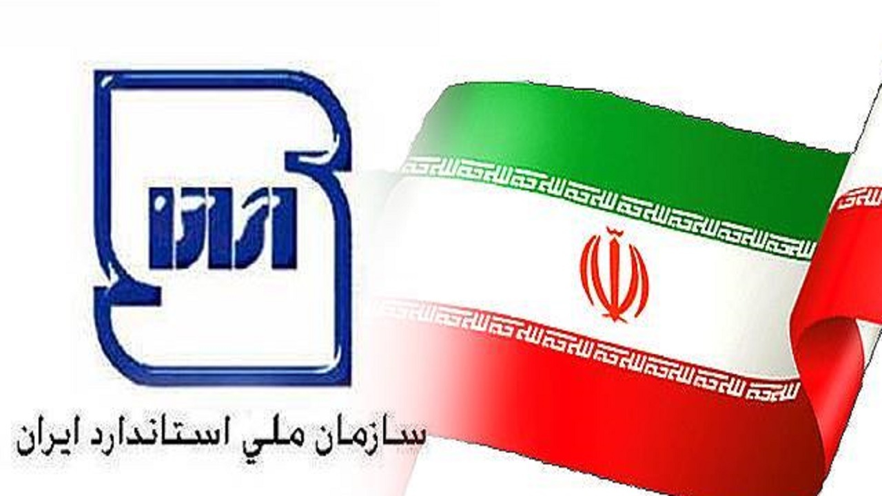 استاندارد ملی کاتالیست خودرو تدوین شد