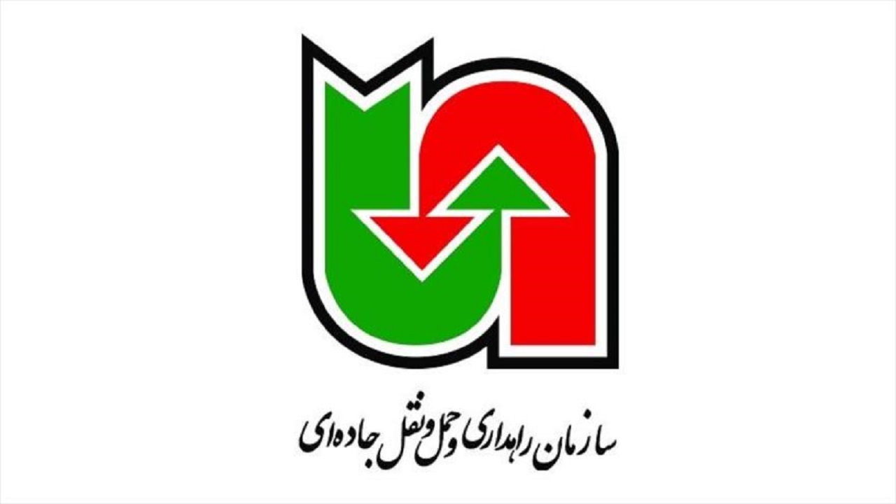 انعقاد ۳۵ قرارداد در حوزه راهداری و حمل و نقل جاده‌ای خراسان جنوبی