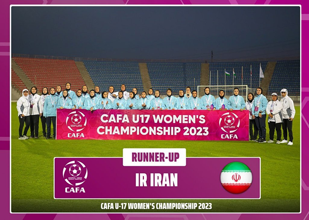 دختران ایران نایب قهرمان کافا شدند