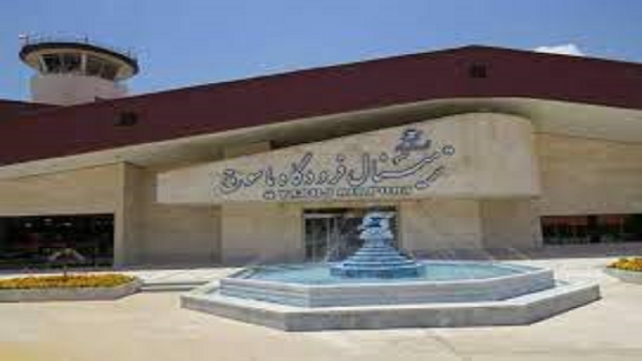 کارشناسان استاندارد از خدمات فرودگاه یاسوج بازدید کردند