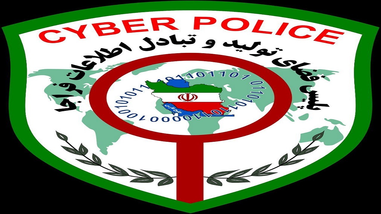 هشدار های پلیس فتا برای خرید های آنلاین عید نوروز