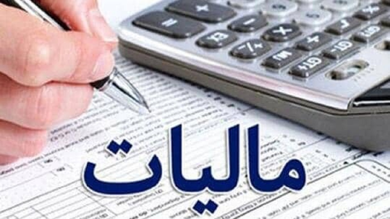 اداره کل مالیاتی سمنان در کشور برتر شد