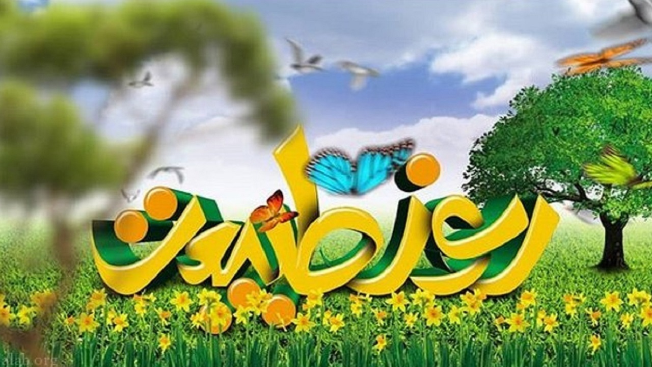تأکید پیامبر اکرم (ص) بر حفظ طبیعت