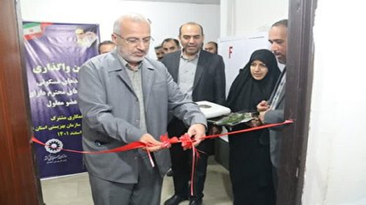 فرزندان معلول قمی صاحبخانه شدند