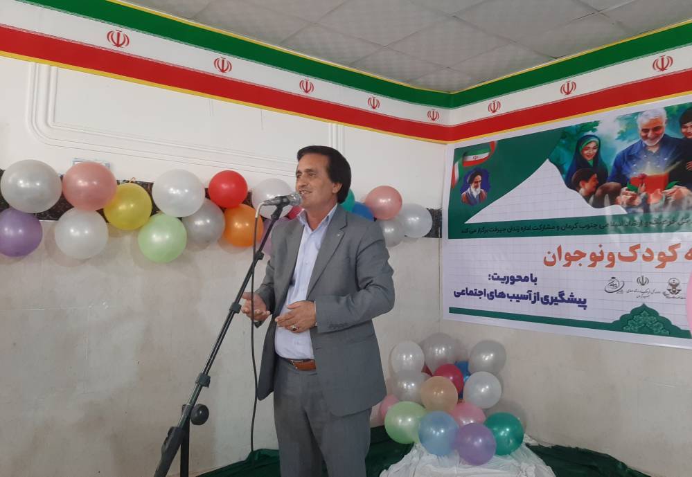 تقویت نشاط اجتماعی با اجرای برنامه‌های فرهنگی و هنری
