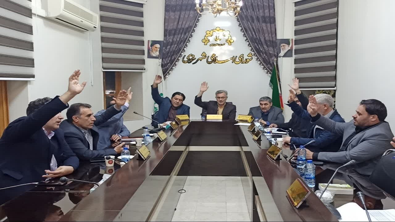تصویب بودجه ۵۹۰ میلیارد تومانی شهرداری خوی