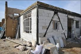 اختصاص‌بیش از ۲۶۲ میلیارد تومان تسهیلات برای منازل زلزله زده طبس و بشرویه
