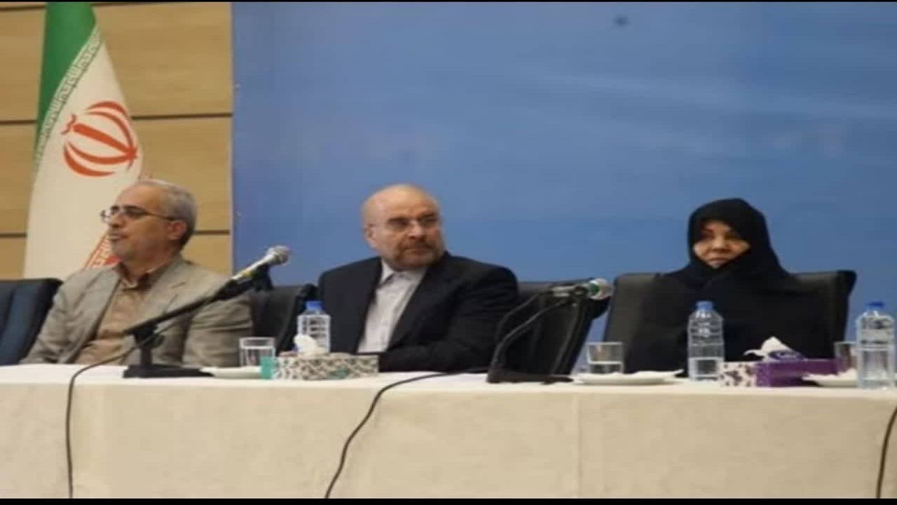 مولدسازی خلاف قانون نیست
