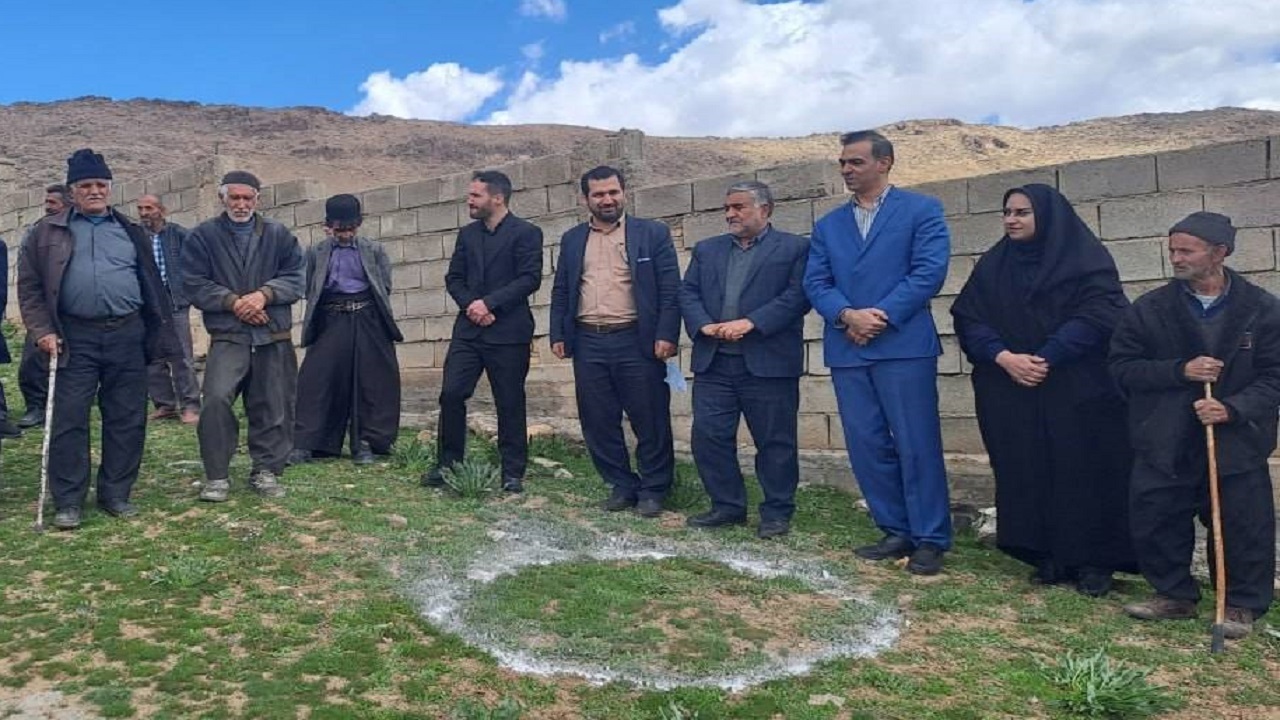 کلنگ زنی خانه نشاط و تندرستی در چهارمحال و بختیاری