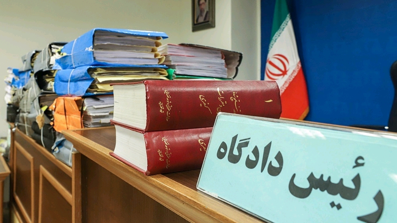 پرونده پولشویی میلیاردی موسسه نور روی میز قاضی