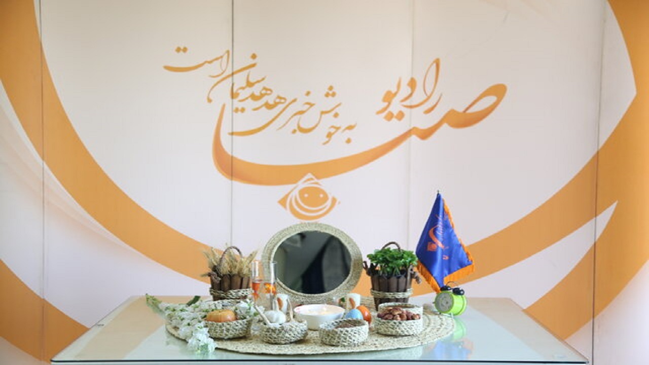 فرهاد قائمیان با «شب، نو، روز» همراه رادیو صبا می‌شود