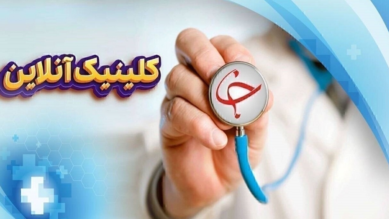از شناسایی نوعی باکتری روده برای نابودسازی سرطان تا آیا قند موجود در میوه خوب است؟