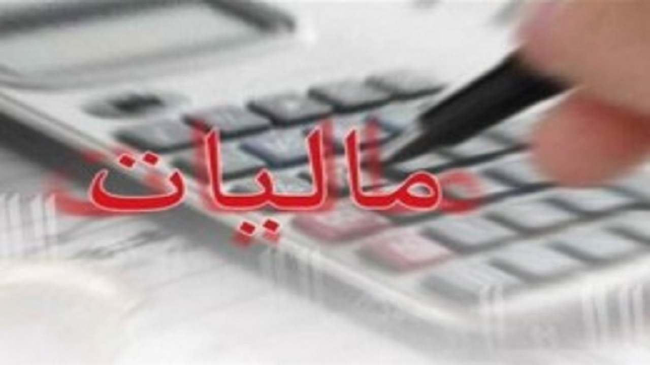 ۳۱۵ میلیارد تومان عوارض بین شهرداری‌های کهگیلویه و بویراحمد توزیع شد