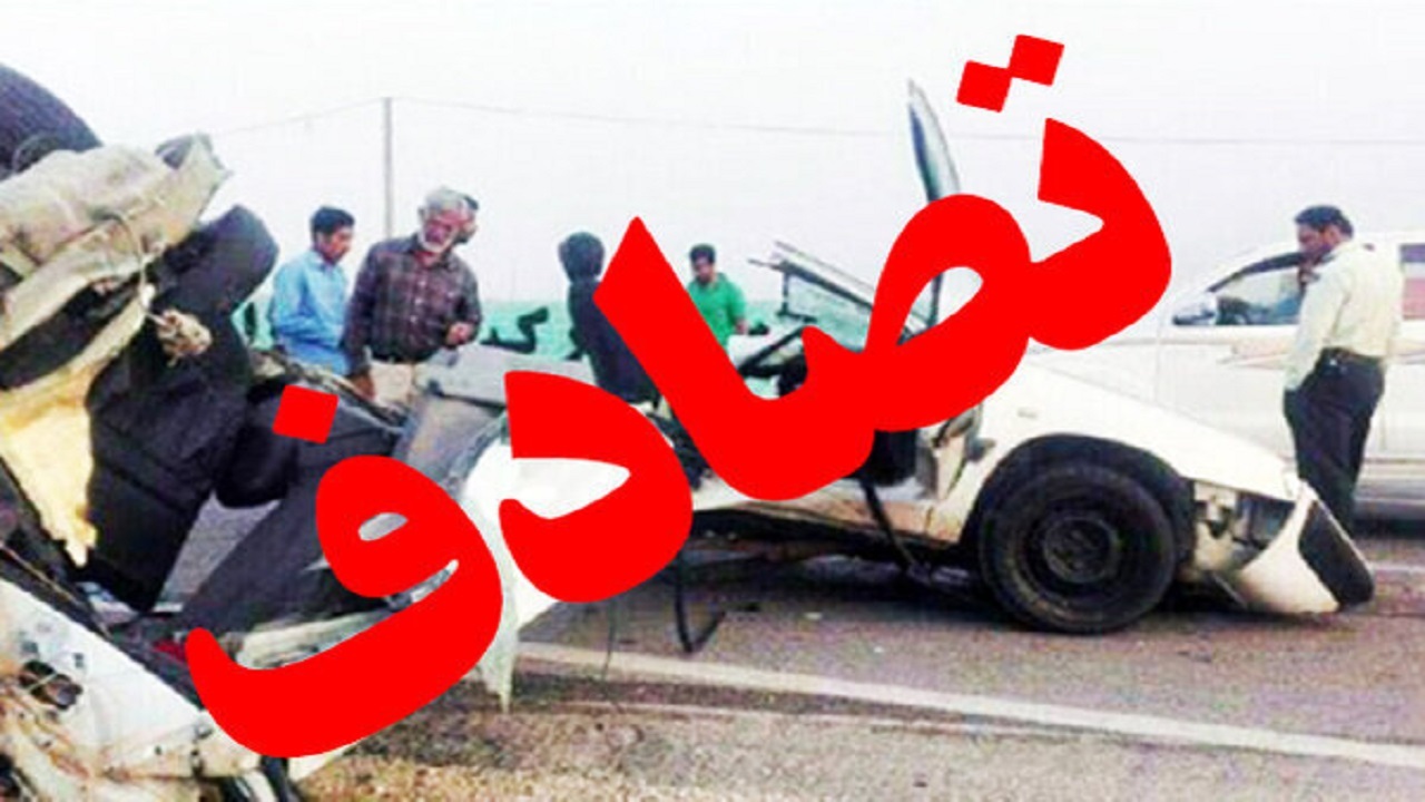 تصادف مرگبار در محور چمن بید