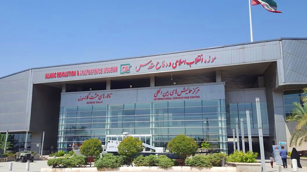 ساعت بازدید از موزه دفاع مقدس در ایام نوروز