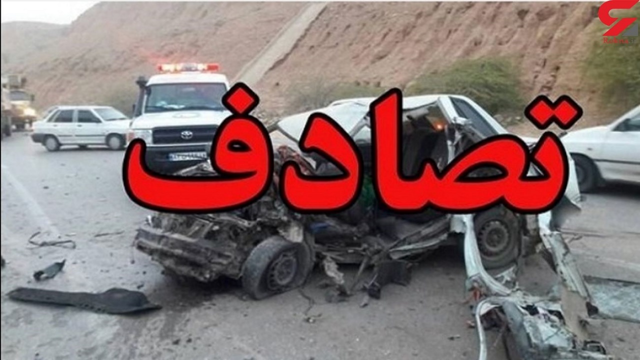 حوادث رانندگی در کهگیلویه و بویراحمد سه کشته و چهار نفر مصدوم برجای گذاشت