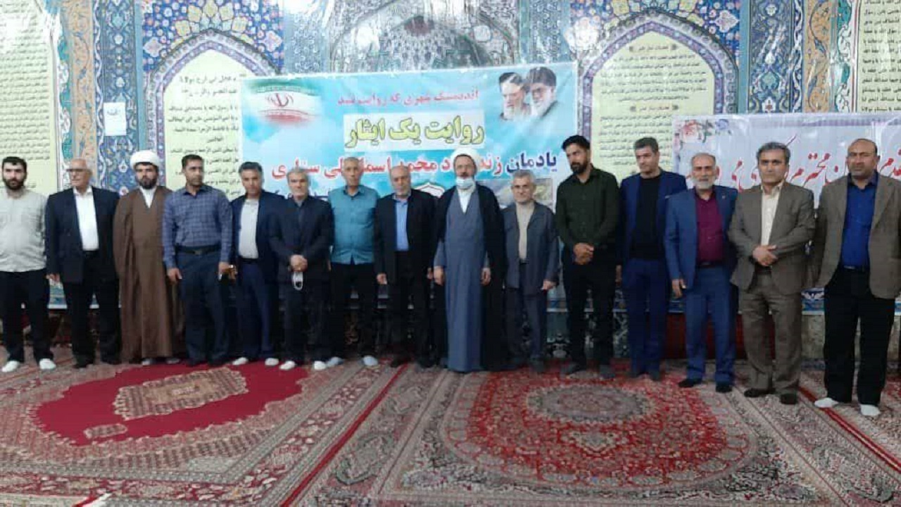 شهید اندیمشکی با تقدیم جان خود ۷۵۰ رزمنده را نجات داد