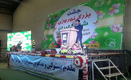 جشن بزرگ نوروزی در شهر دلبران قروه + تصاویر