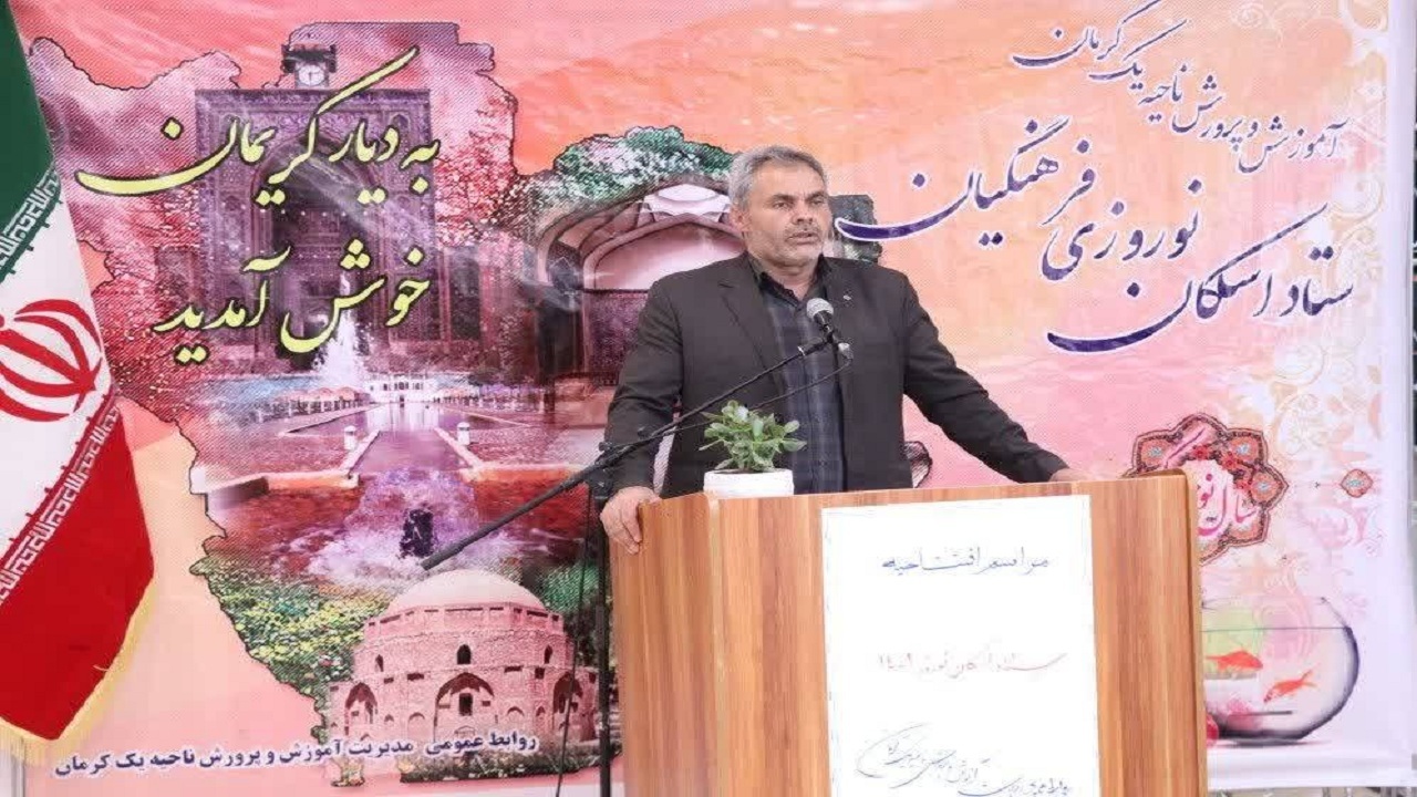 اختصاص ۲ هزار و ۷۹۶ کلاس درس برای اسکان میهمانان نوروزی درکرمان