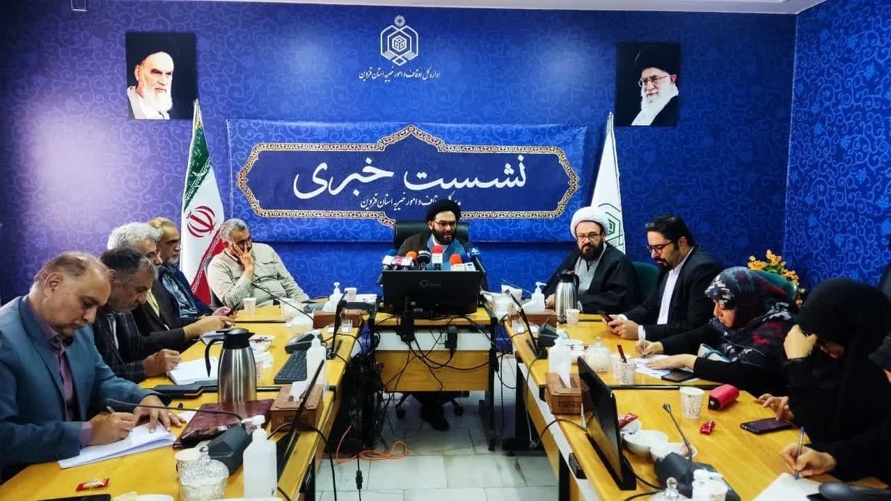 برای جلوگیری از سرقت کرکره آهنی در جلوی بقعه چهارانبیا نصب شد