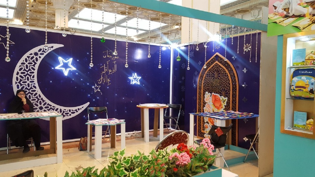 برگزاری نمایشگاه قرآن و عترت در ۳۲ شهرستان خراسان رضوی