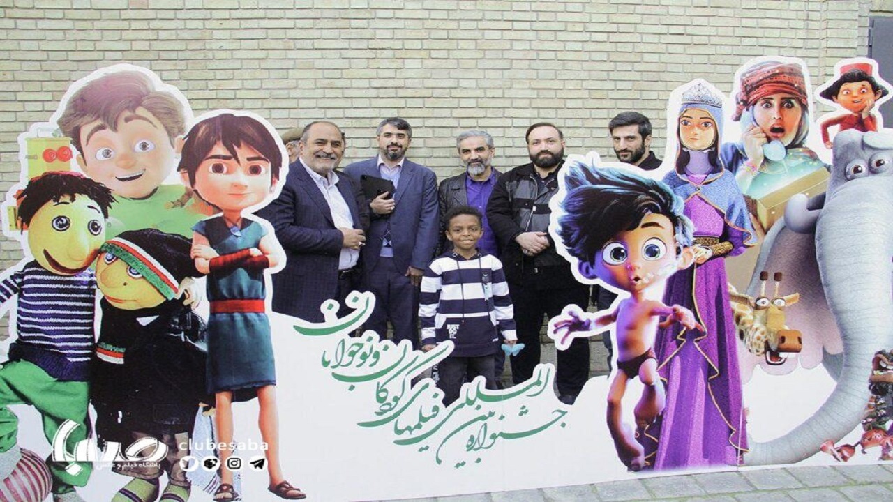 «صندوق پروانه» به صورت رسمی آغاز به کار کرد