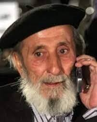 هنرمندانی که در سال ۱۴۰۱ دارفانی را وداع گفتند/// ۲۹ اسفندماه///عید
