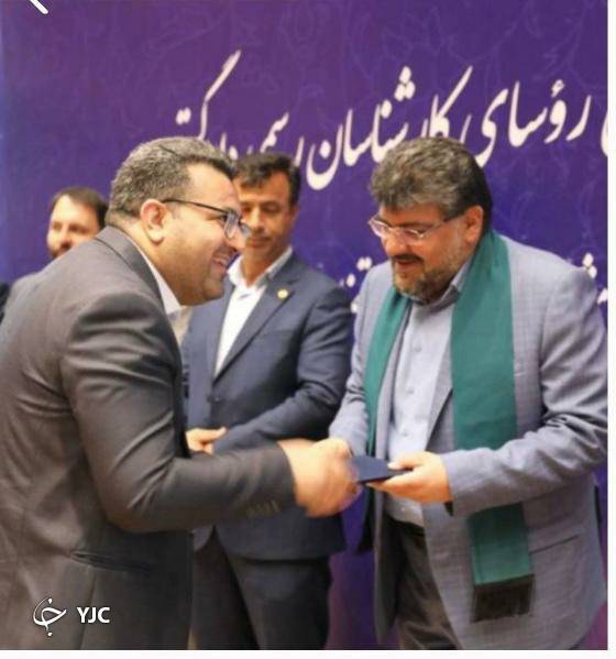 مرکز فارس در همایش تخصصی روسای مراکز کارشناسان رسمی خوش درخشید