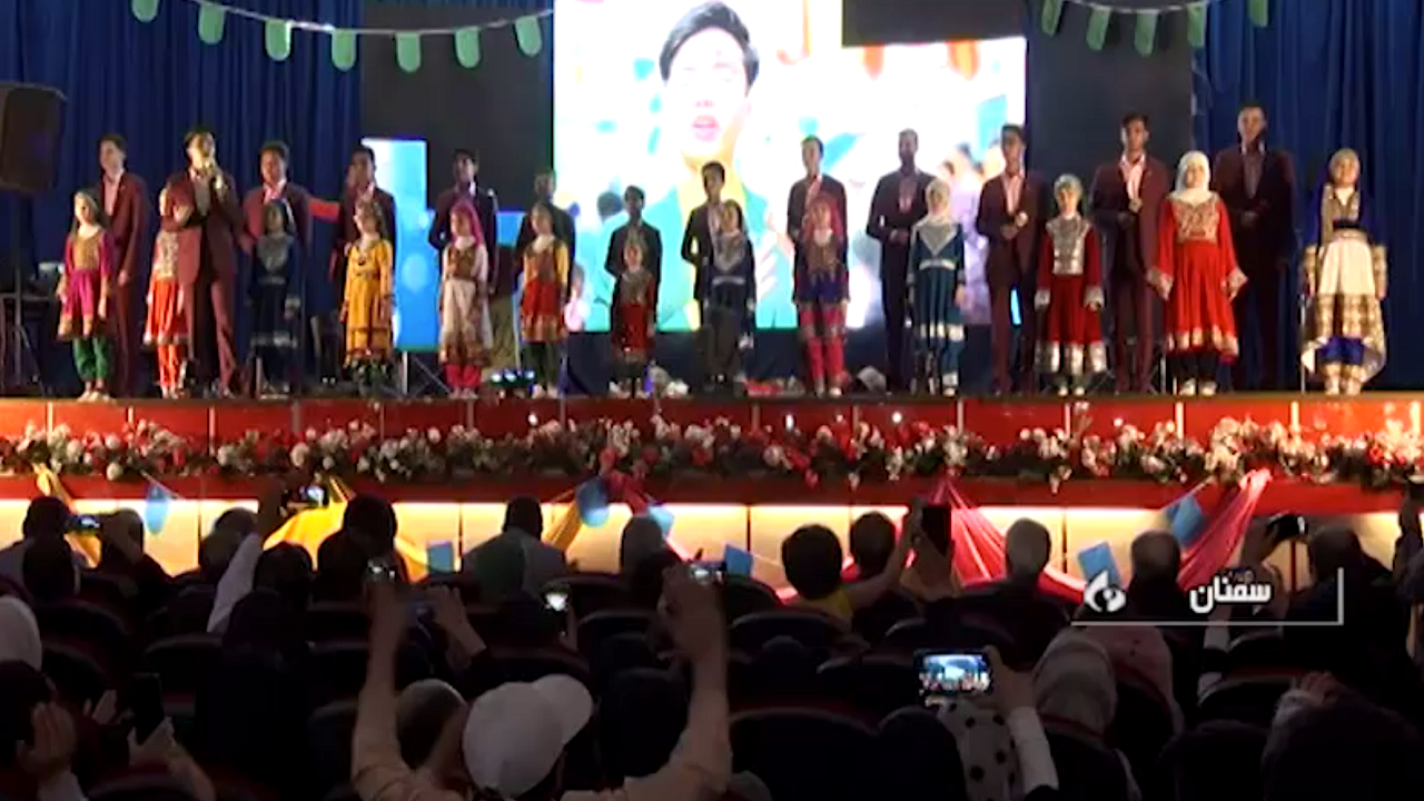 رونمایی از ۳ سرود جدید گروه بین المللی میثاق مهاجرین در سمنان