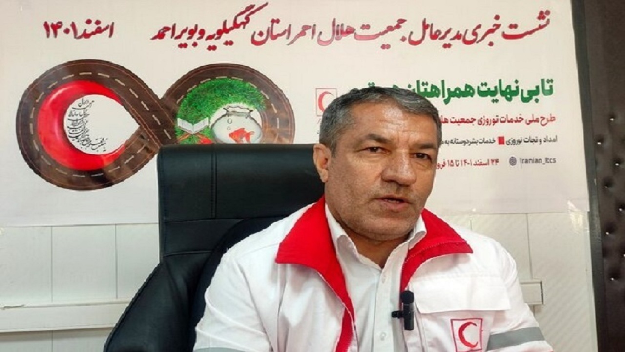 طرح خدمات سفر نوروزی در کهگیلویه و بویراحمد آغاز  شد