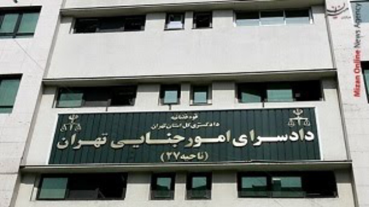 خانواده افغانستانی قاتل پدر را بخشیدند + فیلم