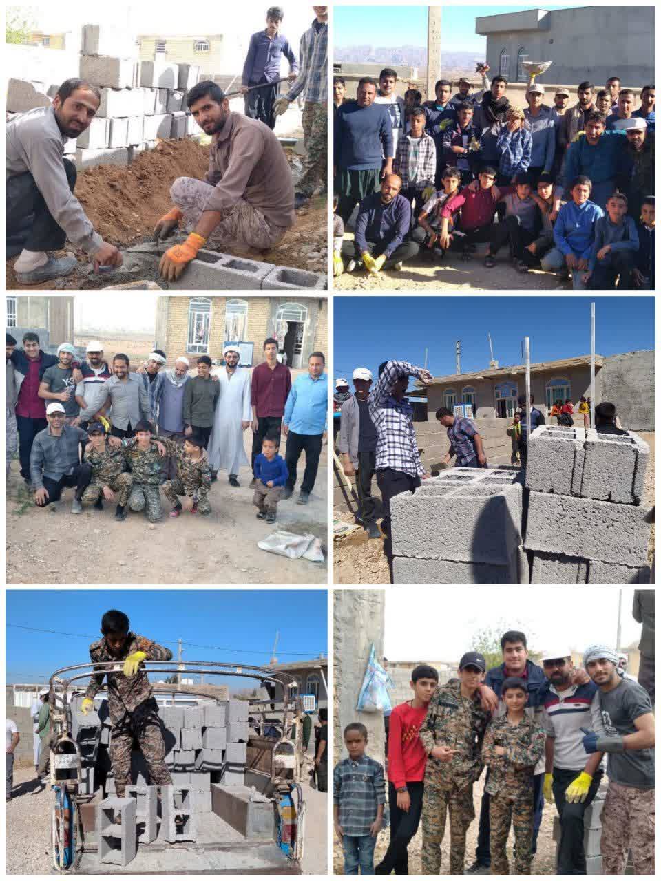 جهاد در مناطق محروم