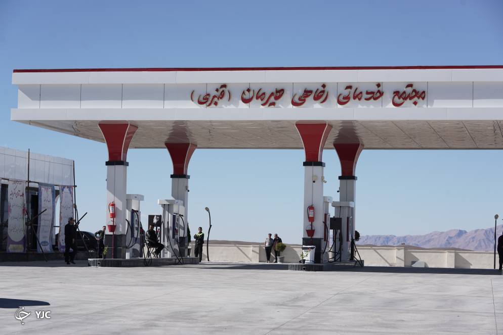 فاز نخست بزرگترین جایگاه سوخت جنوب کشور در استان فارس افتتاح شد