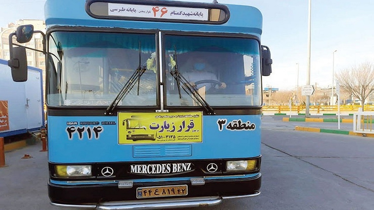 اختصاص ۵ دستگاه اتوبوس برای طرح «قرار زیارت» در مشهد