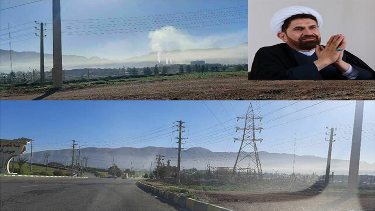 سهم زرقان از عوارض ناشی از آلایندگی، هیچ شد!