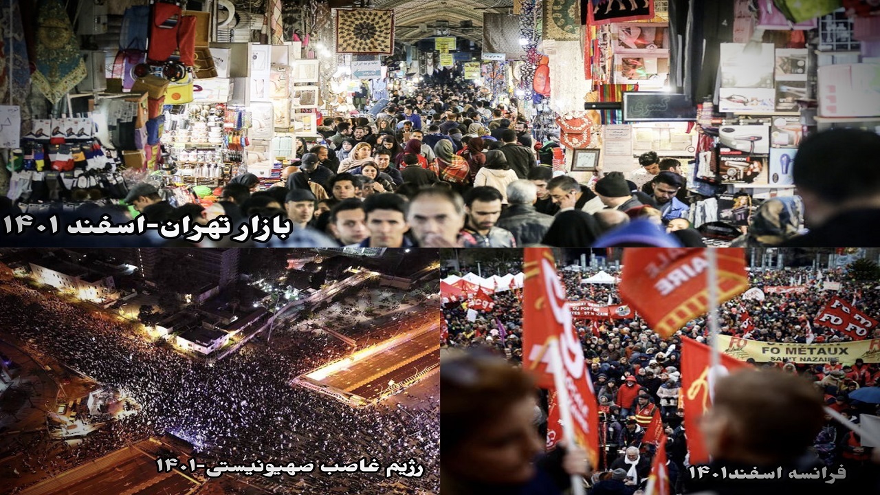 آغاز سال ۱۴۰۲ با ثبات در ایران و ناآرامی در غرب