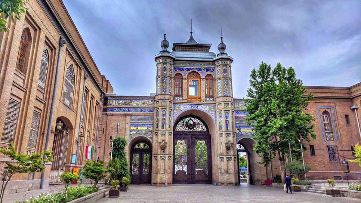 باغ پرندگان