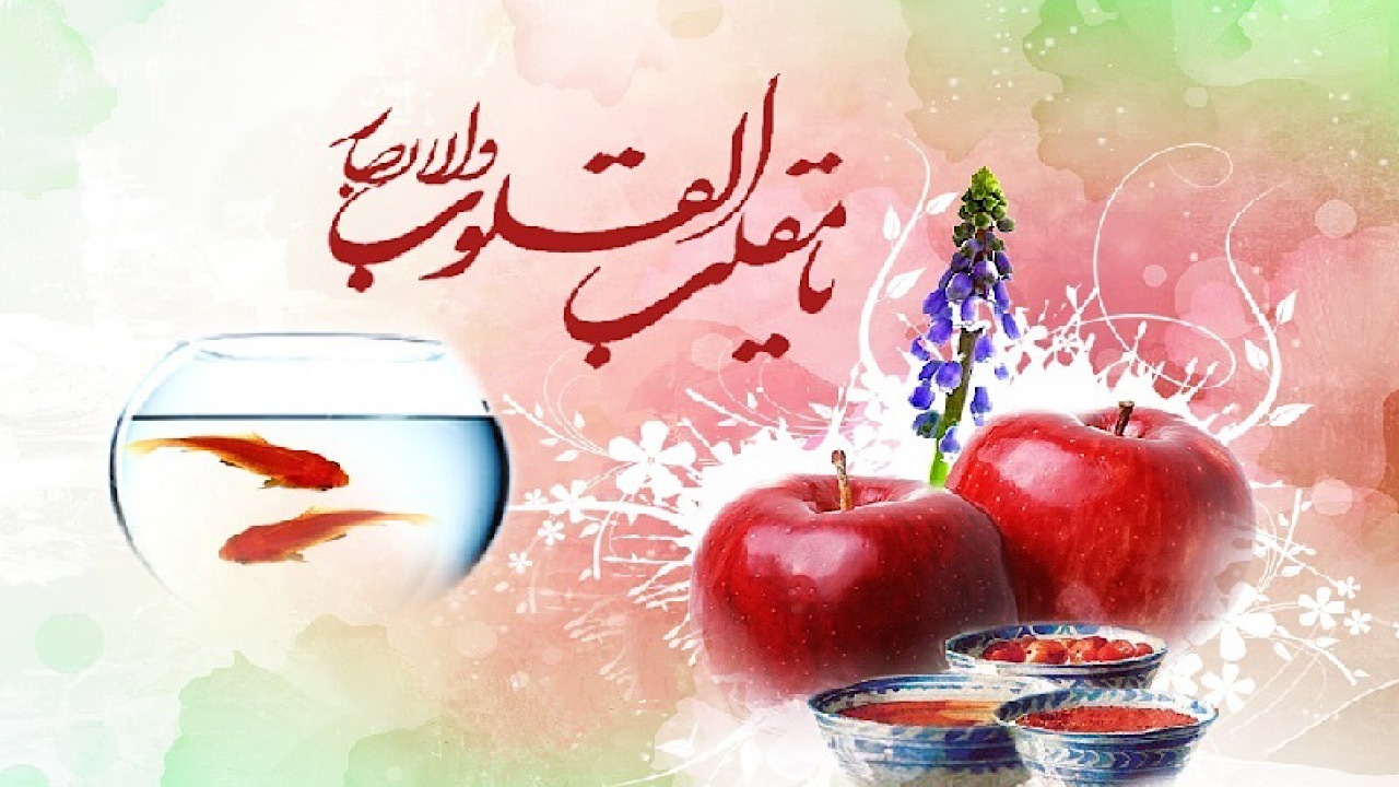 برنامه های تحویل سال در بندرعباس