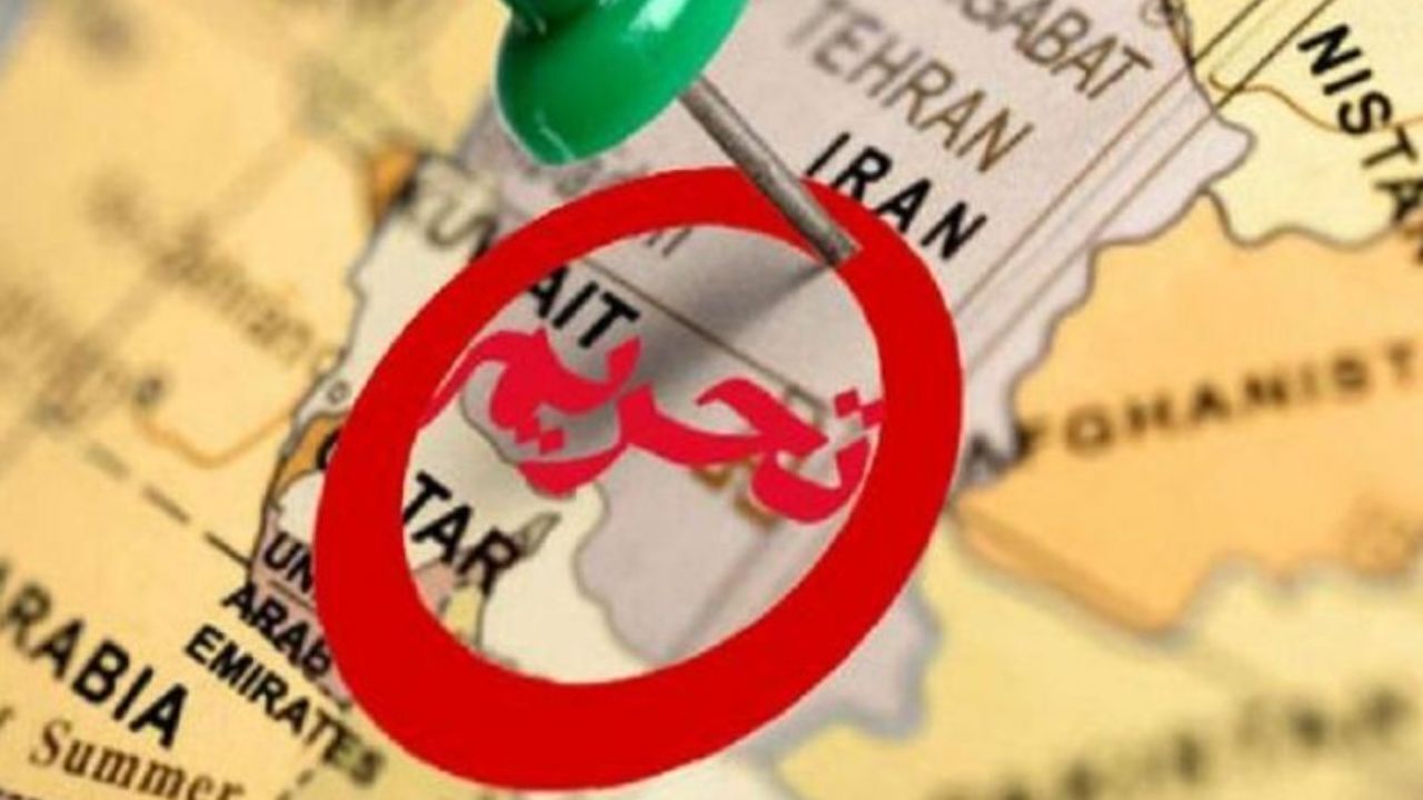 تحریم‌های جدید استرالیا علیه ایران