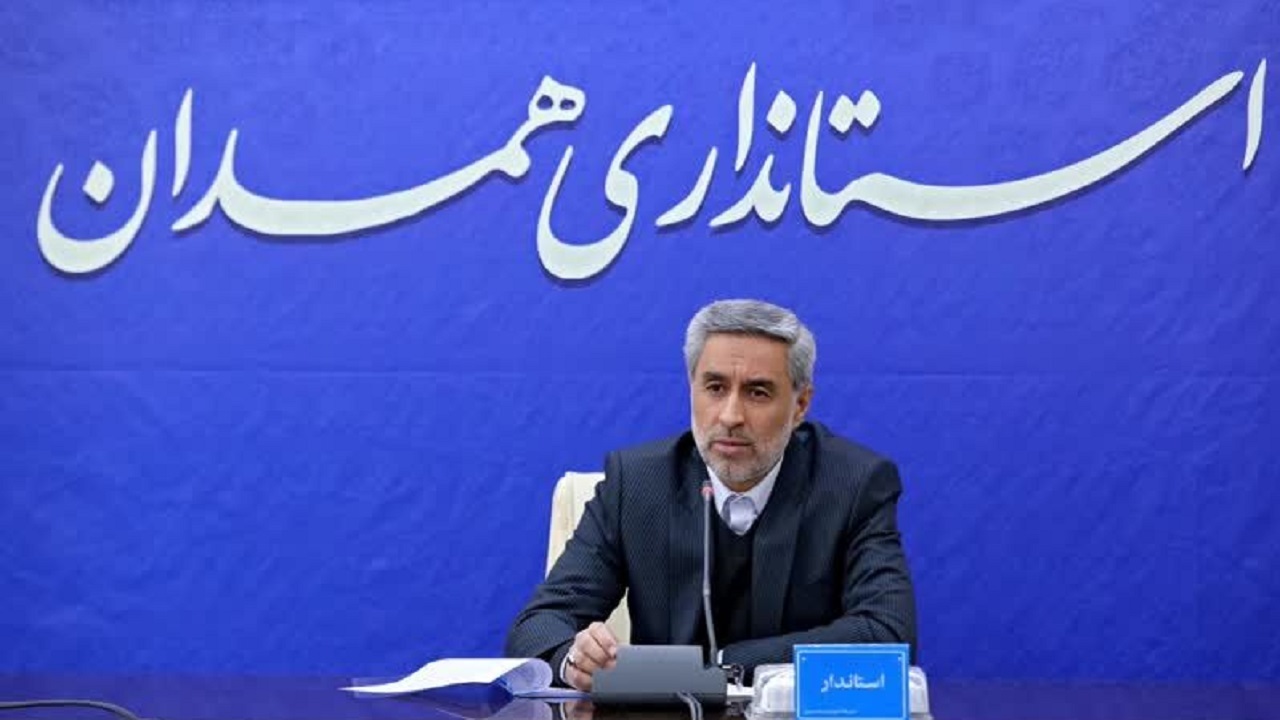 بیش از ۴ هزار میلیارد تومان اعتبارات تملک دارایی به استان همدان اختصاص یافت