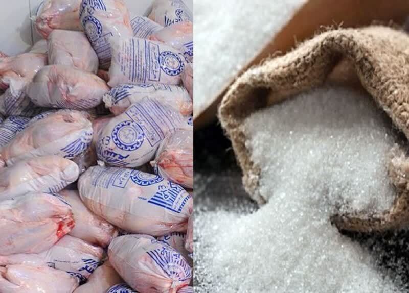 کمک به نیازمندان، حکم جایگزین حبس در مراغه