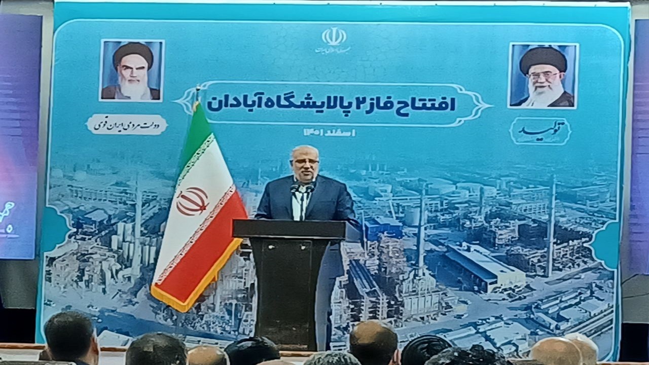 رکورد تازه ایران در فروش نفت