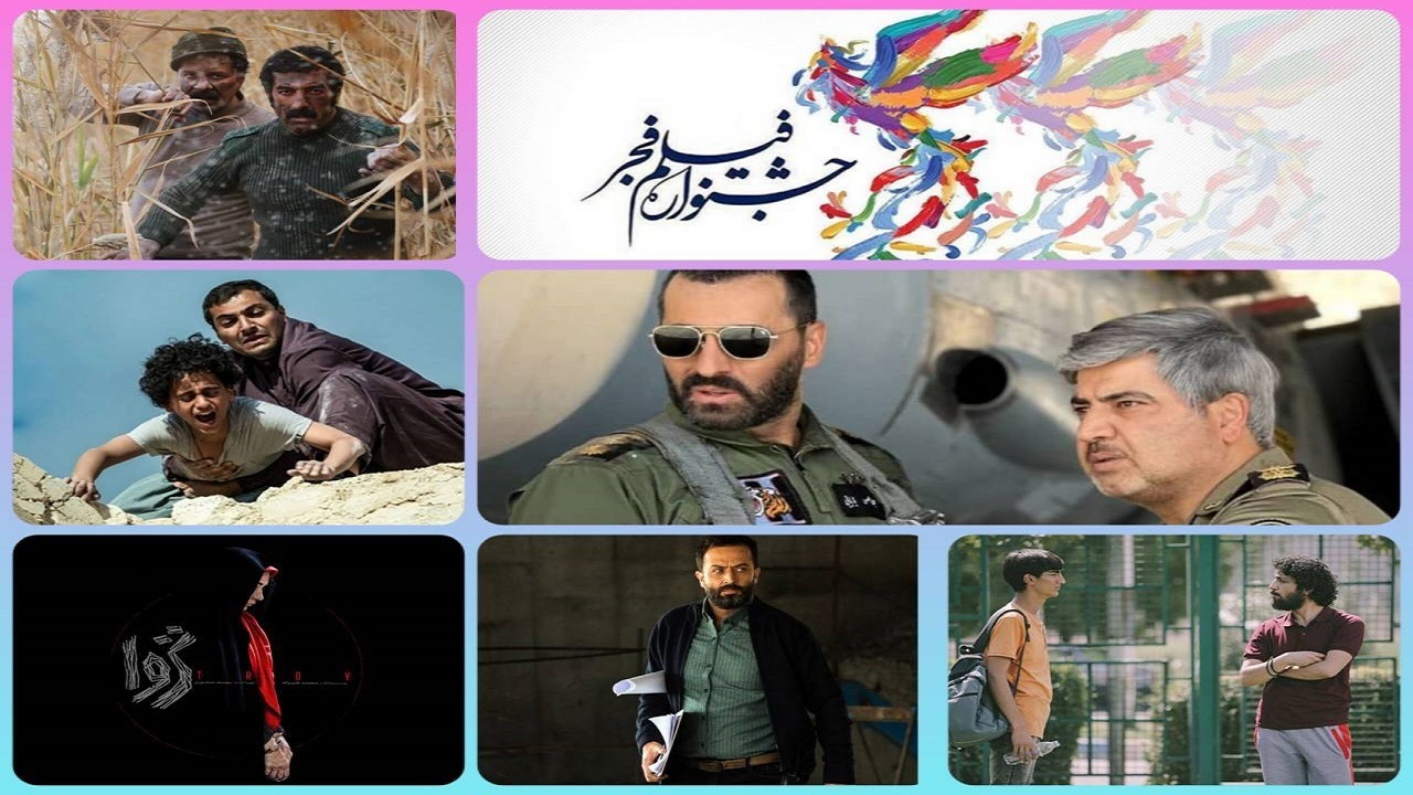 شماره ۱۰ و هایپاور برای اولین‌بار در تلویزیون اکران می‌شوند