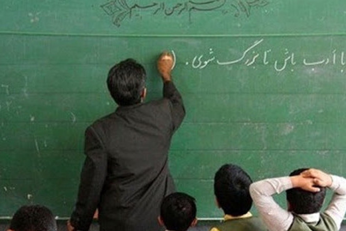عذرخواهی آموزش و پرورش بابت تاخیر در پرداخت حقوق فرهنگیان