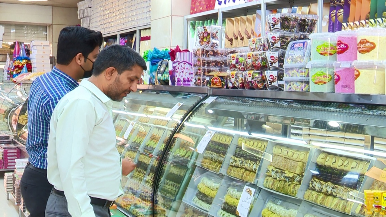 تداوم طرح نظارت بر بازار هرمزگان تا پایان ماه رمضان