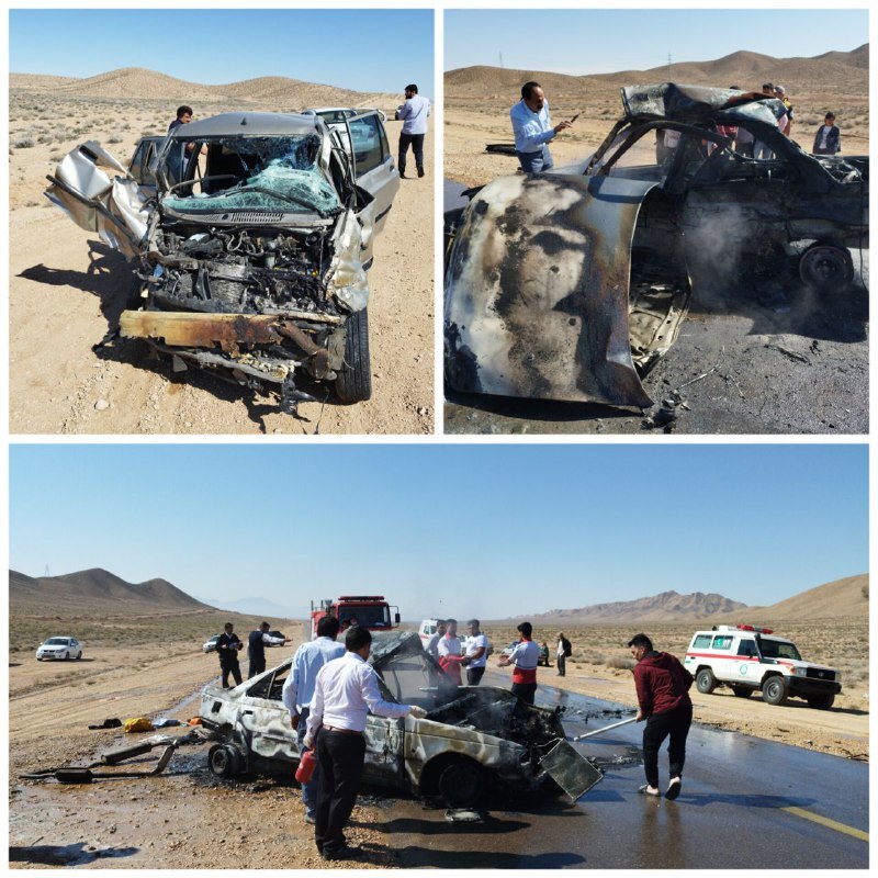 حادثه تصادف