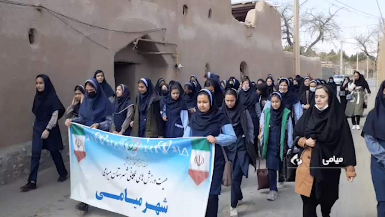 همایش پیاده روی دانش آموزان در میامی