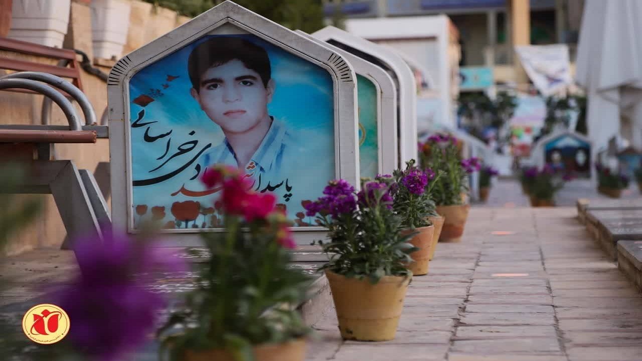خراسانی خراسانی