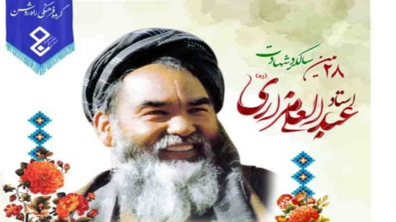 مسابقه فرهنگی کتابخوانی لاله سرخ ۶ برگزار می‌شود + فیلم