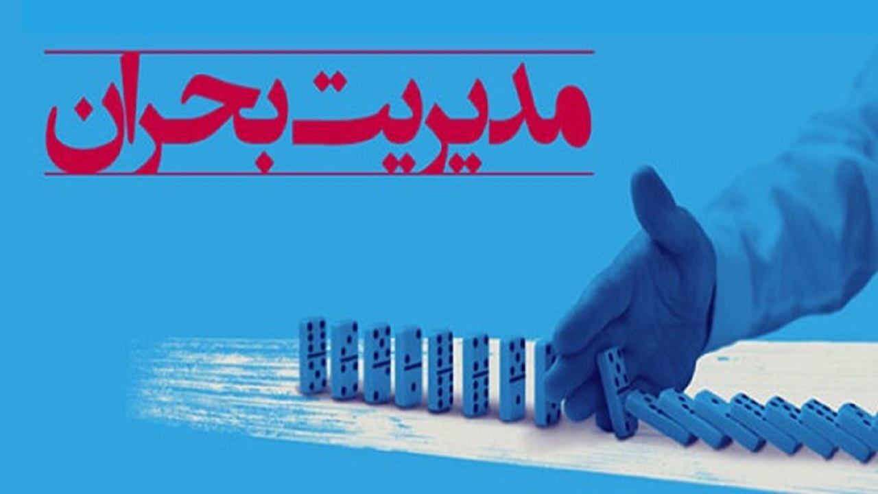 نجات جان راننده بیل مکانیکی زیر آوار کوه